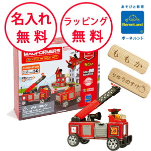 {[lh }OtH[}[ t@C[XL[Zbg 50s[X ѕqt }OEtH[}[ C}Wl[VV[Y av[g 3 mߋ j̎q ̎q  