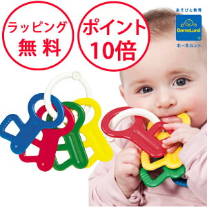 {[lh t@[XgL[ Arg[C ambi toys gL[  ł Ԃ 炪 g KK xr[ oYj n[to[Xf[ j̎q ̎q AM31115J