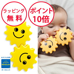 {[lh cCEg Arg[C ambi toys  ł g Ԃ xr[ cCg n[to[Xf[ oYj 炪 KK mߋ 0 j̎q ̎q AM31133J