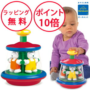 {[lh efBES[Eh Arg[C ambi toys  oYj n[to[Xf[ av[g 1 mߋ j̎q ̎q efBS[Eh AM31163J