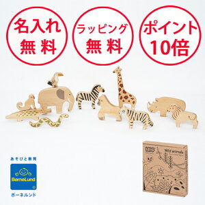 {[lh ԂȂ̖؂ǂԂZbg o ςݖ ؂̂ mߋ 1 av[g n[to[Xf[ j̎q ̎q a Bajo   BAJ25230