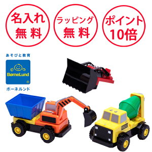 {[lh gbNEr_[ |s[vCVOX POPULAR PLAYTHINGS ubN  mߋ 2 av[g Ԃ̂ ΂̂ j̎q ̎q   g