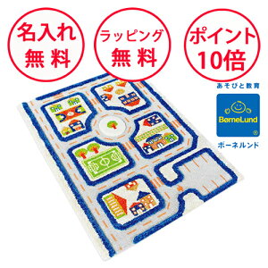 {[lh 3DvCJ[ybg }C^E S av[g 2 vC}bg J[ybg q }bg oYj j̎q ̎q CB O~ gR   IVI-TM810