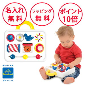 {[lh ANeBreBEP[X Arg[C ambi toys  ANeBreBgC mߋ 1 av[g n[to[Xf[ oYj j̎q ̎q ANeBreBP[X 