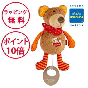 {[lh xr[IS[  VMLbh z  z oYj av[g 1 n[to[Xf[ ʂ j̎q ̎q sigikid IS[gC SG40357