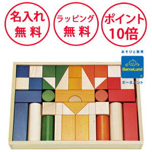 {[lh IWiςݖ J[ ςݖ؂̂قt ςݖ { oYj a 1 ݂ mߋ ؂̂ ؐߋ n[to[Xf[ av[g ϖ ݖ j̎q 