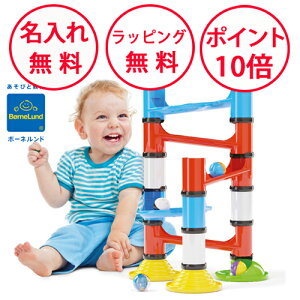 {[lh ͂߂Ẵ{[] P`FbeB mߋ 1  Quercetti {[Ƃ av[g N[xo[ n[to[Xf[ oYj j̎q ̎q  