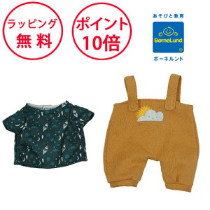 {[lh gExr[Xe PbgTTybg }nb^g[C  ʂ ܂܂ av[g 1 V gxr[Xe j̎q ̎q MAN162810