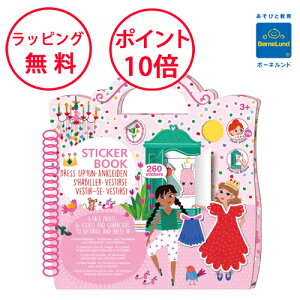 {[lh \Ă͂V[BOOK t@bV A[ av[g 3 V[V ʂ肦 G hG V[ubN j̎q ̎q AN230006