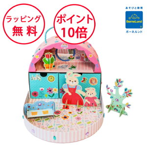 {[lh ł PLAYBOX A[ V H j̎q ̎q 3 av[g łvC{bNX h[nEX AN231916