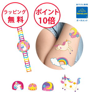 {[lh ^gD[lCXebJ[ jR[ A[ H j̎q ̎q 3 av[g ^gD[V[ lCV[ q LbY AN218205