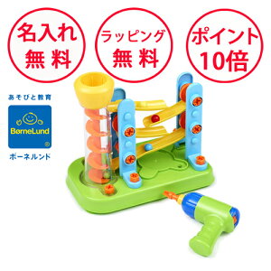 {[lh Ă݂悤 }CEt@[Xg {[] Gfg[C mߋ av[g 3 j̎q ̎q H gݗĂ N[Qo[ ʓ] }Ct@[Xg 