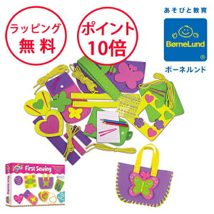 {[lh |Lbg ЂƂ Ntg Kg mߋ 5 av[g HLbg |  H GALT j̎q ̎q GTA4085G