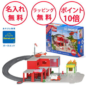 {[lh WN[h h ~jJ[ WN av[g 3 Ԃ̂ h j̎q ̎q V   siku SIKU WORLD SK5508