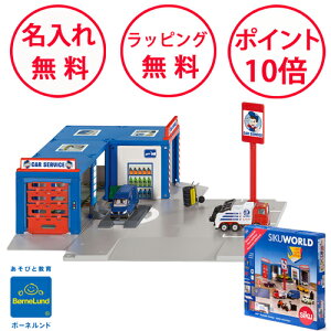 {[lh WN T[rXXe[V ~jJ[ WN[h av[g 3 Ԃ̂ V mߋ j̎q siku SIKU WORLD   SK5507