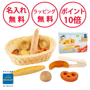 {[lh x[J[oXPbg X[tbg p񂲂 ܂܂ p V av[g 3 ̎q j̎q   small foot X[Etbg SM11444