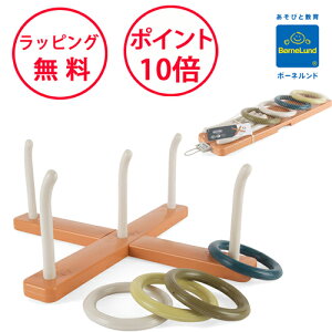 {[lh Ȃ _g[C  ֓ Dantoy oYj av[g 2 j̎q ̎q HP6710