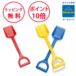 {[lh X[p[^tXRbv S _g[C V V  V OV Dantoy av[g 2 j̎q ̎q 