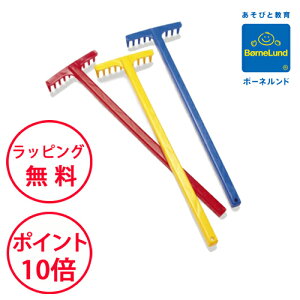 {[lh N}f _g[C V V  V OV ܂ Dantoy av[g 2 j̎q ̎q