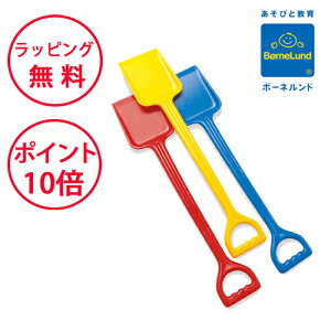 {[lh X[p[^tXRbv L _g[C V V  V OV Dantoy av[g 2 