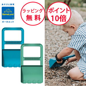 {[lh OVx u[} _g[C   Dantoy av[g 2 j̎q ̎q Vx XRbv Blue Marine