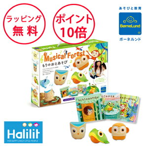 {[lh ̂Ƃ nbg y  av[g 2 G{ ق j̎q ̎q ŷ Halilit RP4007BR