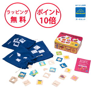 {[lh GĊJ^`̃Q[ x_bN mߋ 4 av[g j̎q ̎q BE22396B