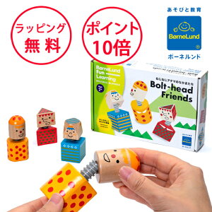 {[lh t@[jO ˂˂A^}̂Ȃ܂ x_bN mߋ 2 av[g lŴ oYj lWV ˂ j̎q ̎q BE92249