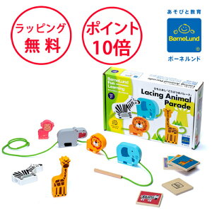 {[lh t@[jO ǂԂ̃p[h x_bN ЂƂ Ђʂ Rʂ mߋ 2 av[g j̎q ̎q BE92251