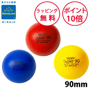 {[lh 킭{[ 90mm {[ {[  av[g 3 炩{[ j̎q ̎q Volley