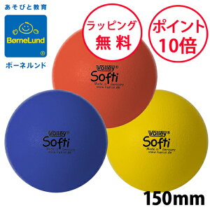 {[lh 킭{[ 150mm {[ {[  av[g 3 j̎q ̎q 炩{[ Volley