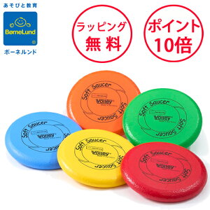 {[lh \tg\[T[ {[ \[T[ tXr[ tCOfBXN Volley  av[g 3 j̎q ̎q