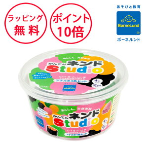 {[lh Ă˂ǃX^WI vX4FZbg sN IW   ˂ ǂ lh Sy av[g 2 oYj n[to[Xf[ j̎q ̎q NS008