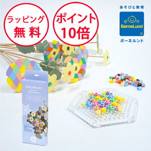 {[lh ACr[Y}WbN t[u[PLbg n}r[Y ACr[Y av[g 4 mߋ H Lbg ANZT[ MHSET001