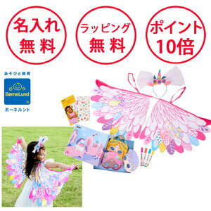 {[lh hXAbvENtgBOX A[ H j̎q ̎q 5 av[g Ȃ肫肠   AN241577