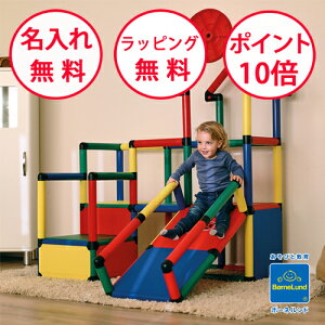 {[lh NAh gh[EvCW WOW ׂ  oYj n[to[Xf[ av[g 1 j̎q ̎q gh[ vCW   QU14080