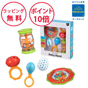 {[lh Ԃ̃Yp[eB[ nbg y  n[to[Xf[ oYj av[g 1 j̎q ̎q ŷ VFCJ[ Halilit RP5005