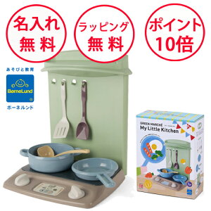 {[lh O[}VF }CEgLb`  Lb` ܂܂ V _g[C Lb`Z^[ Dantoy av[g    HP4710