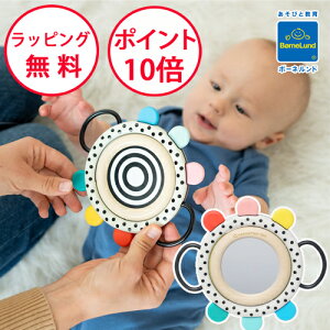 {[lh Wimmer Ăԃxr[~[ Ԃ ̂ 炪 KK oYj j̎q ̎q n[to[Xf[ g xr[  EB}[t@[K\ MAN353050