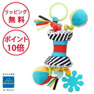 {[lh Wimmer ZT[gCEUOX Ԃ 炪 KK d| oYj j̎q ̎q n[to[Xf[ g xr[  EB}[t@[K\ MAN353320