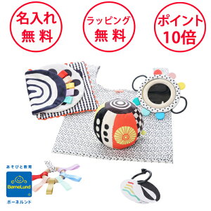 {[lh Wimmer ܊h5_Zbg Ԃ oYj xr[~[ {O ZT[{[ zG{ OJ[h n[to[Xf[ j̎q ̎q EB}[t@[K\ 