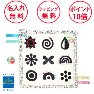 {[lh Wimmer vC}bg {[t EB}[ xr[}bg vCW oYj j̎q ̎q n[to[Xf[ ނւ}bg EB}[t@[K\   MAN353090