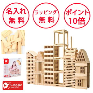 NVbN[h rfBO XeBbNX 250s[X ςݖ mߋ 1 ؂̂ h~m ؐߋ ݂ av[g XeBbN  j̎q ̎q oYj n[to[