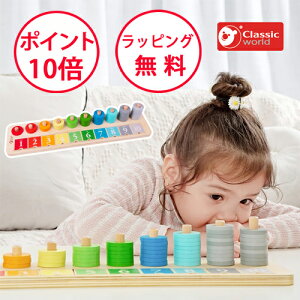 NVbN[h JEeBO X^bJ[ mߋ 3  ؂̂ X^bLO av[g j̎q ̎q ؐߋ Classic world CL3537