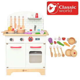 楽天市場 シェフズキッチンの通販