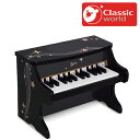 正規品 Classic(クラシック) [ファンタジー ピアノ] 木製玩具 木のおもちゃ 楽器 おもちゃ ピアノ 誕生日プレゼント 1…
