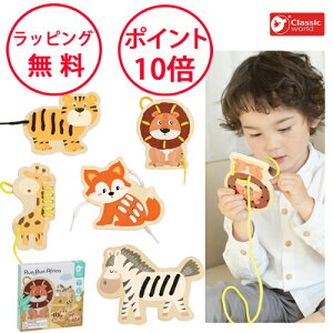 NVbN[h  AtJ ЂƂ mߋ 1 ؂̂ Ԃ Ђʂ Rʂ av[g ؐߋ j̎q ̎q Classic world CL20116