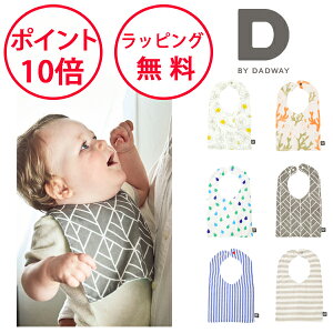 yZ[z fB[oC_bhEFC |PbgK[[ru ru X^C 悾 HGv { oYj n[to[Xf[ v[g D BY DADWAY