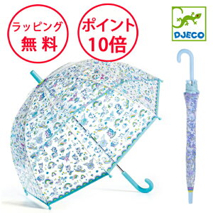 WFR Au jR[ rj[P qP q LbYP ̎q j̎q qpP  ǂ LbY 3 ct qǂ h[^  J S Xibv{^ 킢 v