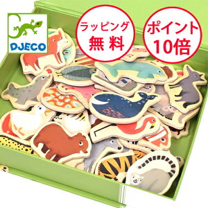 WFR }Oj ؐ}Olbg ؂̂  }OlbgZbg  mߋ av[g 2 j̎q ̎q ΂̂ DJECO dj03124